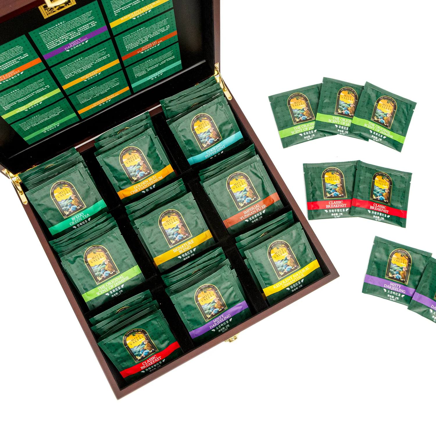 9 SLOT SACHET PRESENTER WITH TEA (9 VARIANTS X 5 SACHETS) - Image 2